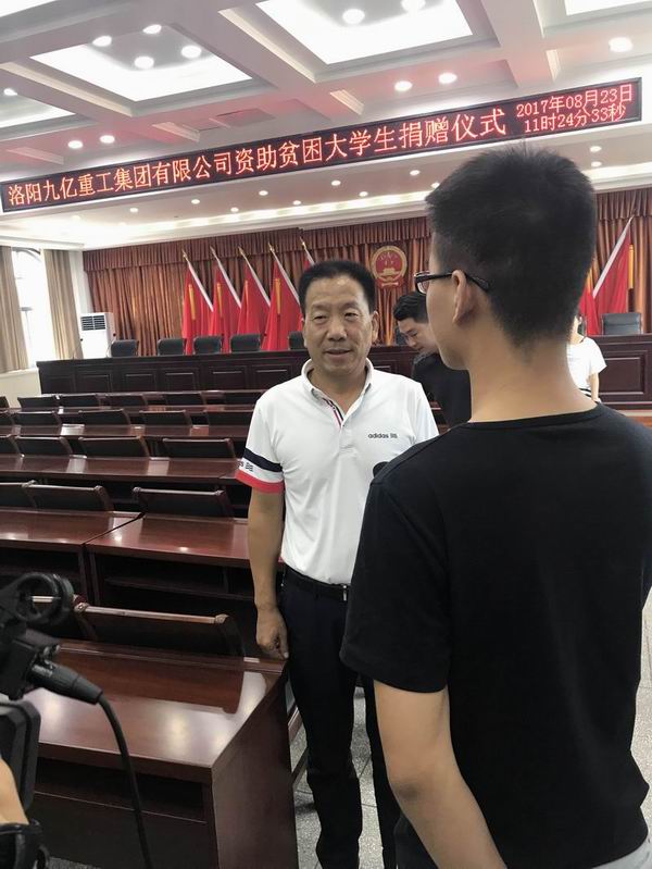 1503556504269785.jpg 采訪.jpg